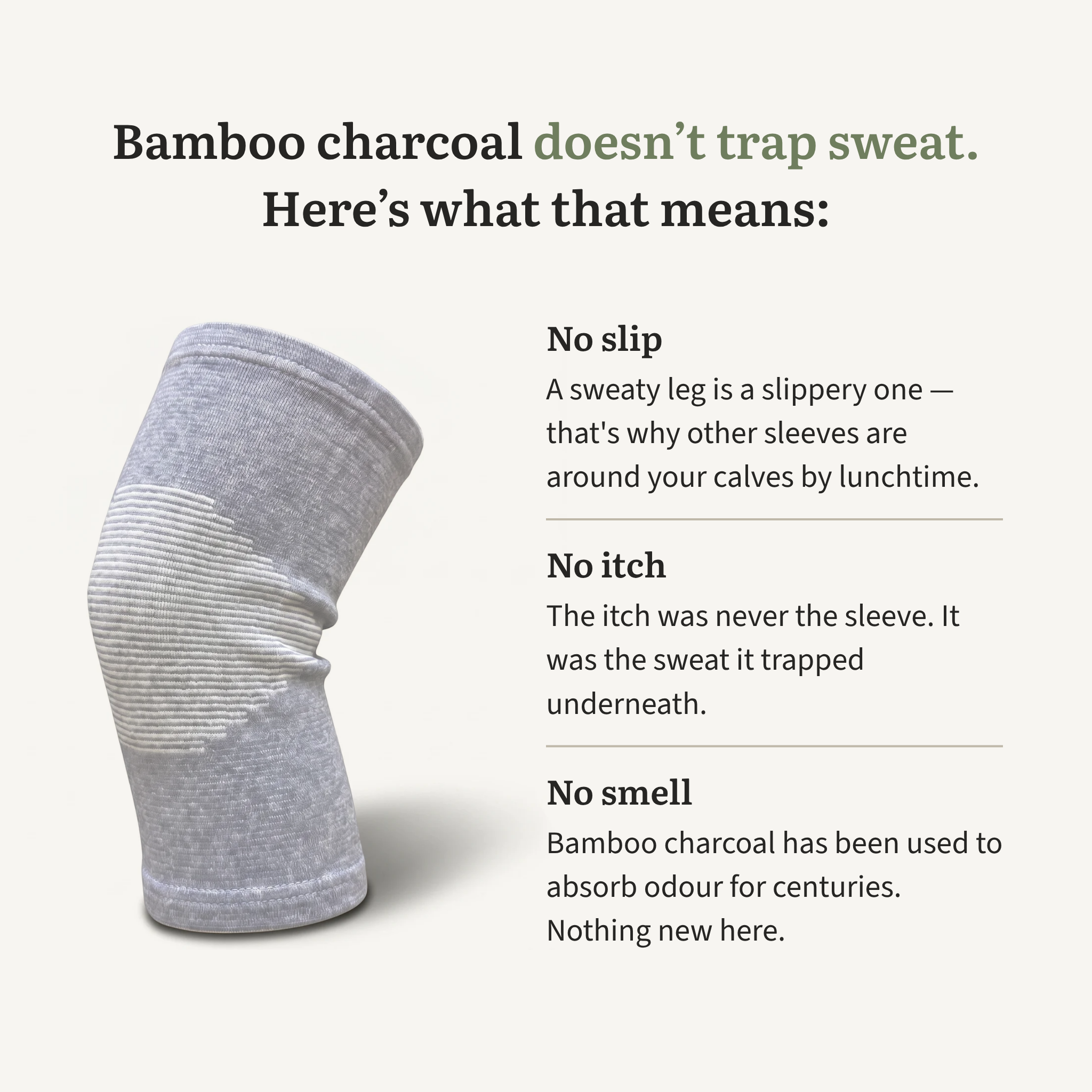 Knee sleeves